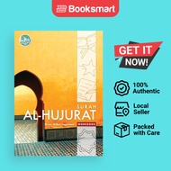 Quran Workbook Series - Paperback - English - 9789672844051