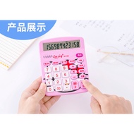 alarm clock Korean Version Cute Cartoon KT Cat Voice Calculator Student Computer Creative Gift Time 