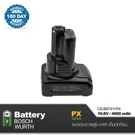 Battery BOSCH  WURTH 10.8V  4000mAh Cameron Sino [ CS-BST411PX ]  คุณภาพสูงพร้อมรับประกัน 180 วัน