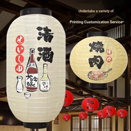 Izakaya Decoration Lantern Japanese Style Sign Lantern Lantern Lantern Japanese Cuisine Sushi Restau