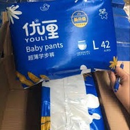 Chinese domestic green YOULI diapers, pants size L84, XL76, XXL72, XXXL68