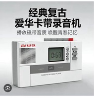新貨 Aiwa T7/T8 cassette walkman
