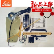 Mercury Outboard Engine Shift Control Box Luxury Position Vertical Horizontal Machine Boat Outboard 