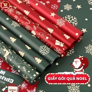 New Christmas gift wrapping paper, 56cm*56cm, waterproof, used to wrap flowers and gifts. 20 sheets/