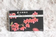 8049 山櫻花 1998年發行 中華電信 光學卡 磁條卡 電話卡 通信卡 通話卡 二手 收集卡 收藏