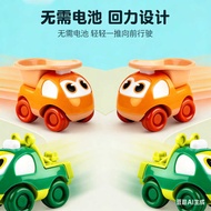Q Cute Cartoon Inertial Engineering Vehicle Boy Inertial Mini Small Engineering Vehicle Children's T