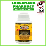 [EXP: 01/2029] 21st Century Weight Gain Powder Chocolate Flavour (250g)