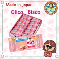 Bisco MiniPack Strawberry Bisco Glico Lactic Acid Bacteria Cream Sandwich Biscuit 5 pieces x 20