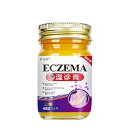 American Eczema Balm Stubborn Eczema Piyan Eczema Eczema Eczema Eczema Eczema Blister Skin Itching A