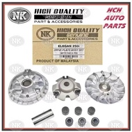 DRIVE PLATE PULLEY ASSY SET (FRONT & REAR) - MODENAS/ KYMCO - ELEGAN 250i/ ELEGAN 250/ ME 250 - 2301