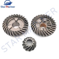 6K5-45560 6K5-45571 6K5-45551 Gear Set For Yamaha Outboard 2T 25/50/60/70HP 4T F40 F45 F50 F60 Parsu