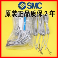 SMC Magnetic Switch 3C-D-A93 D-Z73 D-C73 D-A73 A93L Z73L C73L Induction A93L