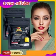 Lambball Bull Lambull Dietary Supplement Adult Goji Berry Extract Grape Seed Grape Seed Supplement