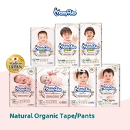[Carton Deal] MamyPoko Natural Tape/Pants - Made in Japan Organic Cotton diapers baby kids pants night day boy girl