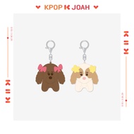 (SANA TWIN PLUSH KEYRING SET) TWICE [THIS IS FOR] 2026 WORLD TOUR FINALE in SEOUL MD (29th Sep.2026)
