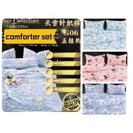 天雪针织棉+棉被1800tc TianXue knitted cotton bedsheet comforter set婴儿棉