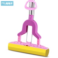 Retractable Rubber Cotton Mop Fold in Half Squeeze Water Floor Mop Water Absorption Mop Sponge Mop M