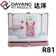 Dayang R81 Rabbit Cage, Brand New Large Household Rabbit Villa with Double Drawers, Urine-Proof, Lar