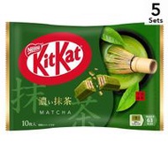 【5入組】Nestle 雀巢 Kitkat 宇治抹茶威化巧克力 10塊裝