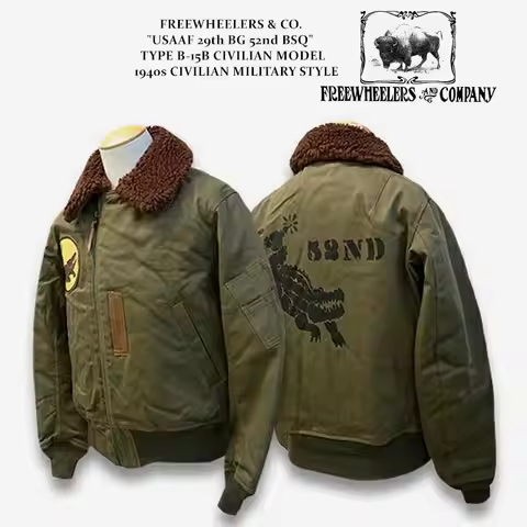 FREEWHEELERS 1940S Wool Collar B-15B Type 29 Bomber Jacket