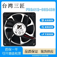 Taiwan Sanjiang FD2412-D3242G/A3251G 24V0.4A 12CM Inverter Cooling Cooling Fan