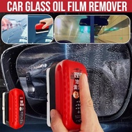 Car Glass Oil Film Remover Car Windscreen Cleaner  Car Interior Cleaner Deep Cleaning Eliminate Wate