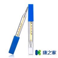 Donge ejiao household glass Mercury thermometer baby infant child adult axillary oral thermometer me