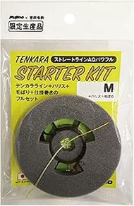 Fujino Tenkara Starter Kit, Straightline Powerful AQ 11.8 ft (3.3 m)