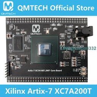 勤謀電子Artix7 Artix-7 A7 開發板 XC7A200T Xilinx FPGA 核心板