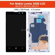 適用于諾基亞Nokia Lumia 1020屏幕總成RM-875 877 876液晶顯示屏