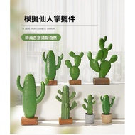 [Taiwan Shipment] Nordic Style Creative Resin Cactus Potted Decoration Living Room Bedroom Simulatio