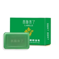 Wormwood Soap[]Soap Spot Wash Xishi Foaming Net Containing2024.1.31Moisturizing Essential Oil Soap Cleaning Soap Moxa Leaf Natural Handmade