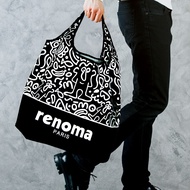 Renoma Recycling Bag