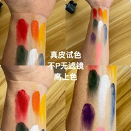 Classic 8-Color Games Stage Drama Color Holiday Face Color Body Paint Pigment Safe More Coloring z6.
