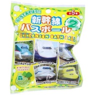 鐵道王國（新幹線）-玩具泡澡沐浴球[入浴球/入浴劑/入浴發泡劑/碳酸入浴料/浴鹽]