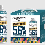 Beer White Brewed Beer Canned White Wheat 5.66 Alcohol Degree 14 Degrees 1l Full EI0K