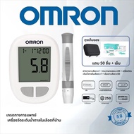 ส่งเร็ว ในไทย เครื่องวัดน้ำตาลในเลือด ครบชุดพร้อมใช้งาน รุ่น เครื่องตรวจวัดระดับน้ำตาลในเลือดเกรดทาง