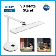 Philips 66168 VDTMate LED Stand table lamp Home desk Home office study Reading home decor light