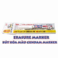 GM300 ( ERASURE MARKER)gundam marker pen