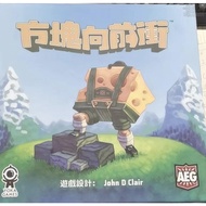 Cubitos Cubitos Board Game Table Game [Card House Table Game]