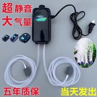 Oxygen pump, ultra-quiet fish Oxygen pump ultra quiet fish Oxygen pump fish Tank Oxygen Machine Oxyg