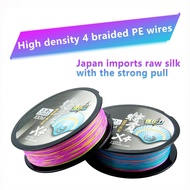 X4 100M 【10lb - 70lb】Multicolor Super Strong PE  Line 4 Strands Braided Fishing Line fishing tool815
