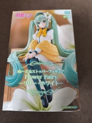 初音ミク Flower Fairy Lily 白色 公仔