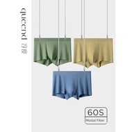 boxer lelaki plus size jockstrap [89 yuan pilihan 3] Seluar dalam modal sutera Chundu seluar boxer l