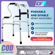 Walking Aid with Adjustable Plastic Chair and Rubber Wheels Multifunction Heavy Duty Adult Walker