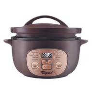 【SG Seller Fast delievery】TOYOMI 3.0L Stew Cooker High Heat Stew Cooker (Clay pot) SC 3036 TOYOMI 3.0L 陶制炖锅中式炖锅