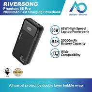 (Ready Stock) Riversong Phantom 65 Pro (20000mAh Fast Charging) 65W High Speed Laptop Power Bank - 1