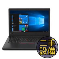 網樂購 2手 Lenovo T480-I7 8550/16G/512G/MX150/WIN10PRO(可降WIN7P)