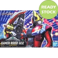 [KAMEN RIDER] FIGURE-RISE STANDARD MASKED RIDER GEIZ