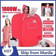 Portable foldable sauna box Sauna tent vacuum facial steamer care Body steamer sauna steam bath Nano